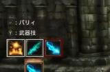 类魂系3D动作游戏《Deep Death Dungeon Darkness》上架Steam