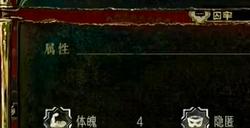 《苏丹的游戏》招军队方法分享