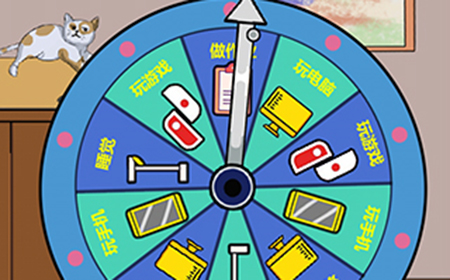 夏小洛的烦恼第5关攻略  夏小洛的烦恼攻略5关