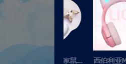 《inZOI》卡皮巴拉睡衣领取方法介绍