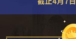 《帝国时代2：高清版》游侠对战平台联机教程