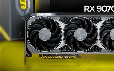 AMD RX 9070 XT功耗超过300W！但拒绝16针供电