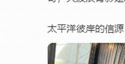 消息称暴雪国服回归将于本周官宣 国内玩家高兴吗？