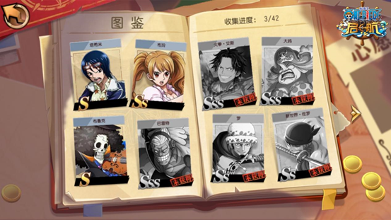 图8.png