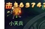 梦幻西游网页版天罡亢龙洞天幻境攻略 天罡亢龙洞天幻境全关卡阵容搭配