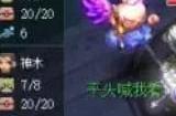 梦幻西游212届武神坛淘汰赛攻略 212届武神坛淘汰赛全关卡攻略