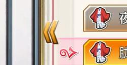 《摇曳庄的幽奈小姐：温泉迷宫》上架Steam 支持中文