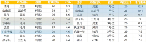 图5.jpg
