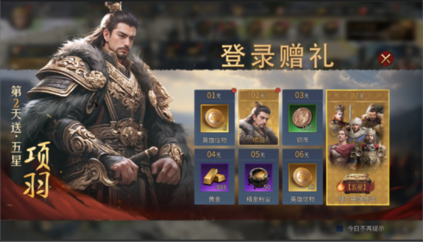 副本帝國首發(fā)PR（7月31日）(1)1409.png