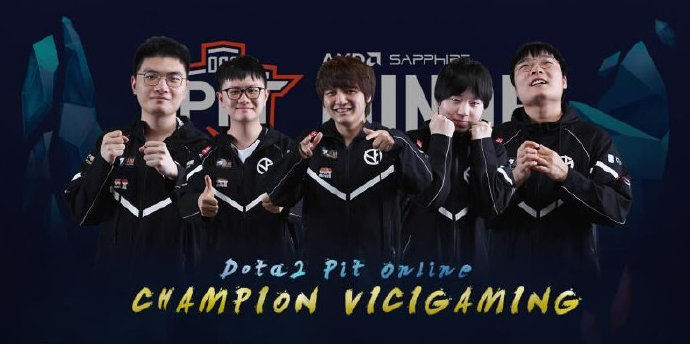 让一追三《DOTA2》深渊联赛VG击败LGD夺冠