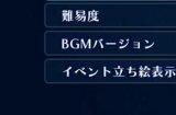 《星之海洋:第二次故事R》最新影像展示重制版特色!