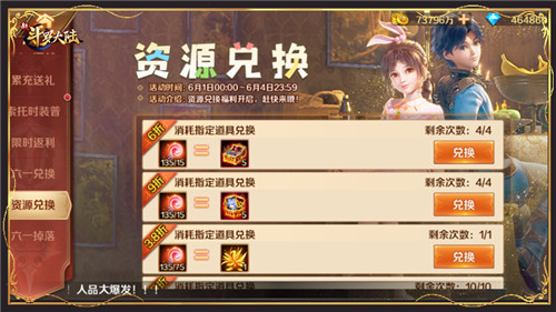 图5.jpg
