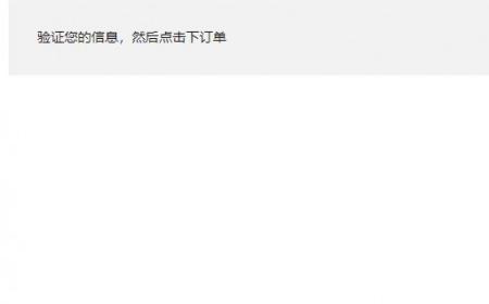 大量玩家反应《死亡岛2》攻略——Epic暂时无法领取