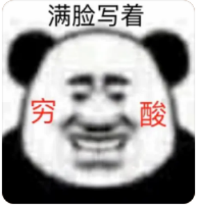 腾讯加速器已退出什么加速器值得选择免费or实用898.png