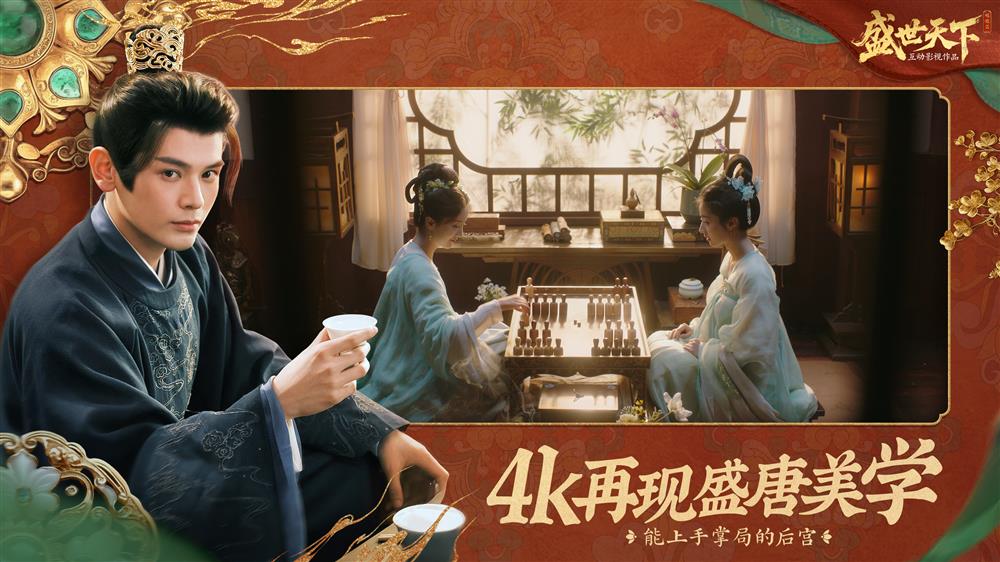 图3.jpg