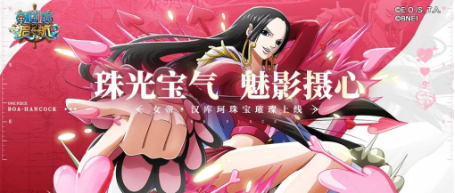 【5-26】“我是要成为航海王的男人”《航海王 启航》路飞的“前世今生”1379.png