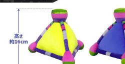 《喷射战士3》三角雷毛绒玩具周边将于4月初推出