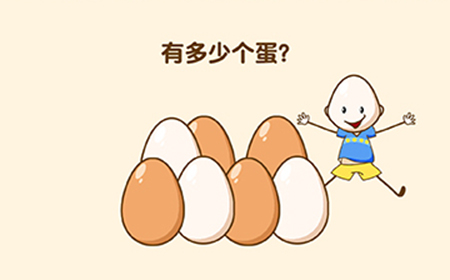 全民烧脑3第34关攻略  有多少个蛋