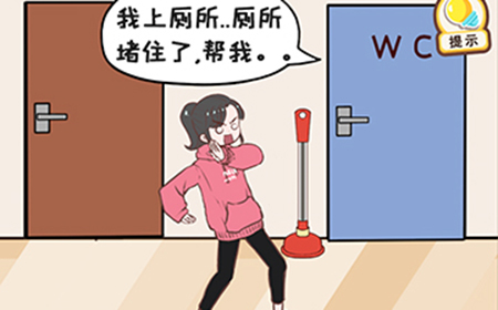 情侣求生欲第78关攻略  情侣求生欲攻略78关