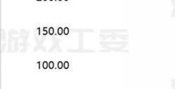 小游戏收入喜破200亿大关！2024 ChinaJoy助力游戏产业再攀高峰