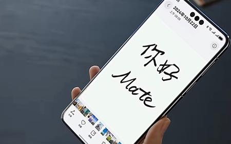 华为Mate 70销量或突破千万 史上最强Mate