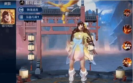 王者荣耀娜可露露snk皮肤12月会出吗  王者荣耀娜可露露新皮肤特效图片