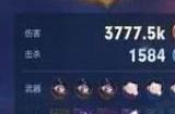 王者荣耀机关百炼沈梦溪攻略 机关百炼沈梦溪出装思路
