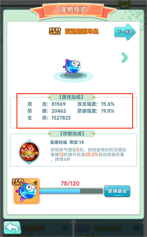 图片3.jpg