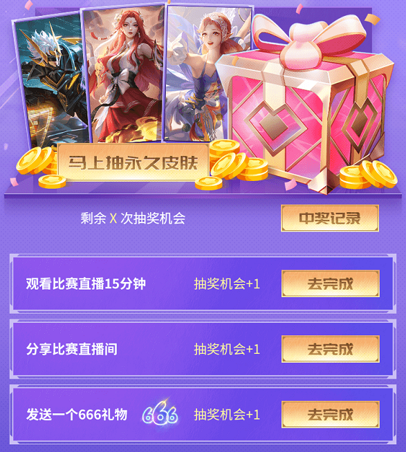 图片2.png