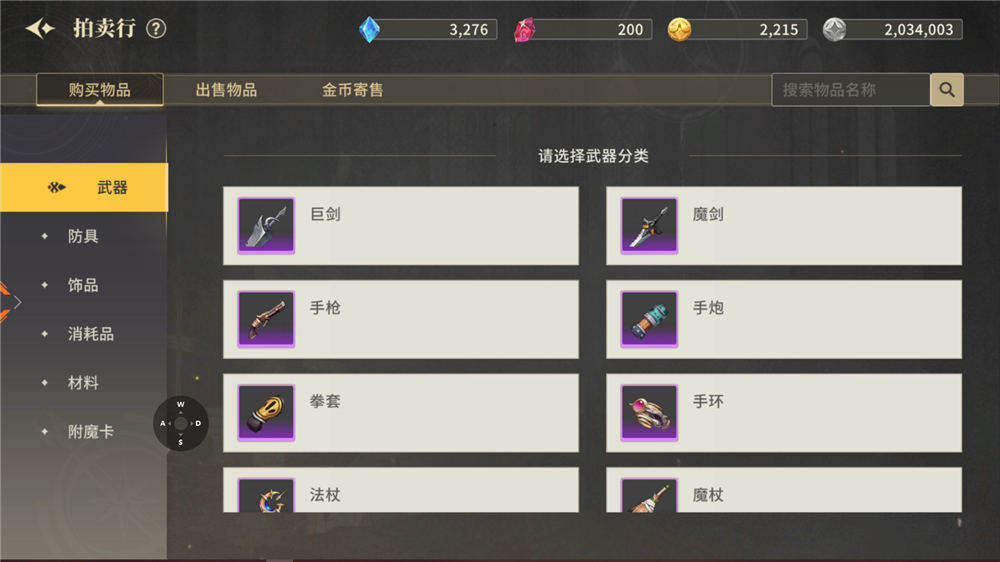 图9.png