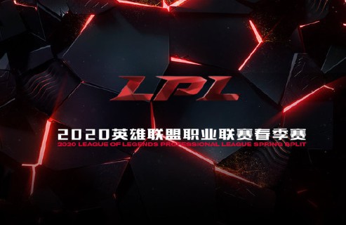 《英雄联盟》LPL季后赛TES3:1iG阿水率队击败老东家