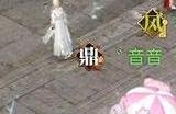 起猛了！看到《逆水寒》被北极熊占领了
