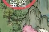 方寸对决牛家村攻略 牛家村江湖见闻大全