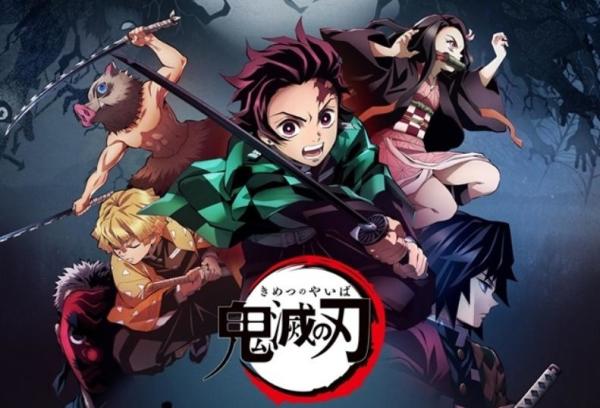 《鬼灭之刃》将推出PS4游戏 预计2021年发售
