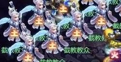 梦幻西游网页版小试牛刀决战封神怎么过 小试牛刀决战封神阵容搭配攻略