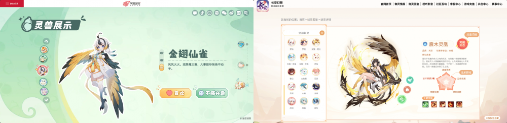 图９_副本.png