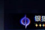 崩坏星穹铁道量子队怎么样