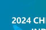 下一个INDIE爆款将在这里诞生！2024ChinaJoy Game Connection INDIE GAME展区火热招商中！
