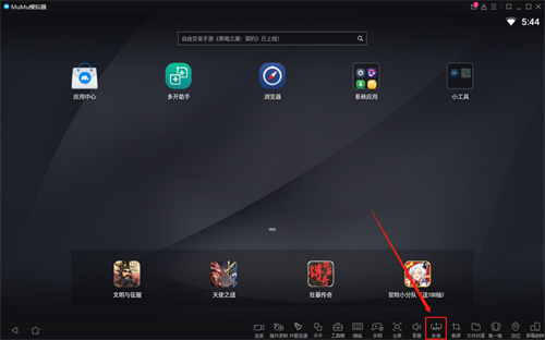 图片4.jpg