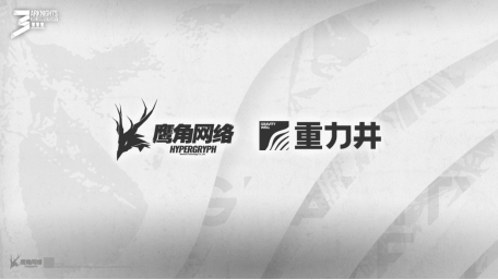 方舟三周年公关稿件04251260.png
