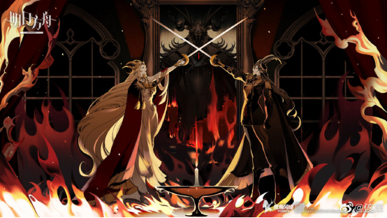 方舟三周年公关稿件0425523.png