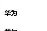 几乎腰斩！戴尔电脑中国销量崩塌：没人买了