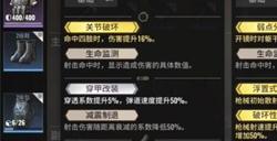 超凡先锋哪个服可以赚钱 超凡先锋在哪个服赚钱最好