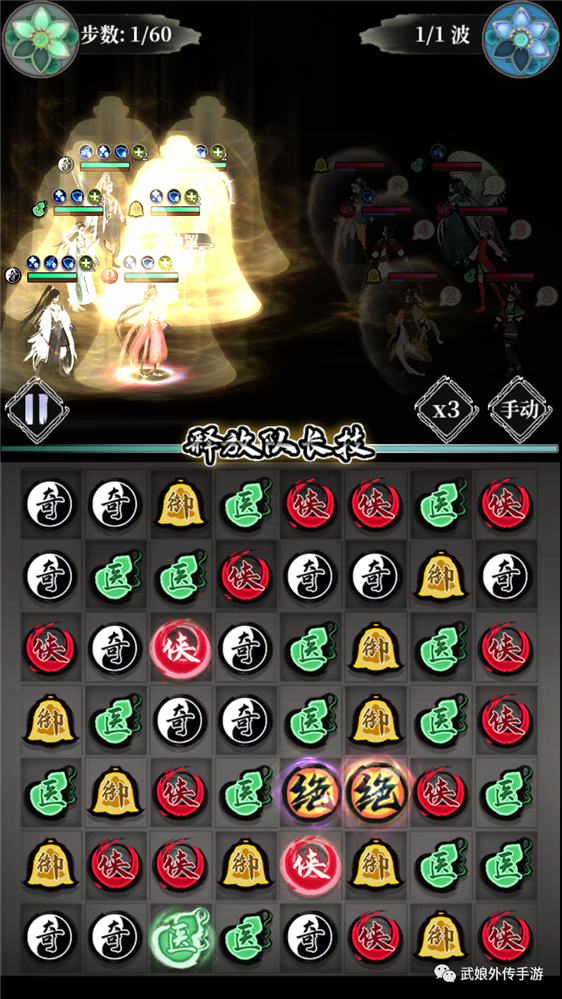 7.png