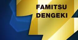 Fami通电击游戏大奖2024投票开启 明年3月公布获胜者