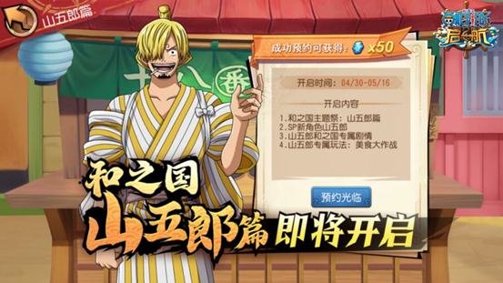 图9.png