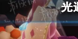 光遇婚礼进行曲怎么弹  婚礼进行曲琴谱完整版分享