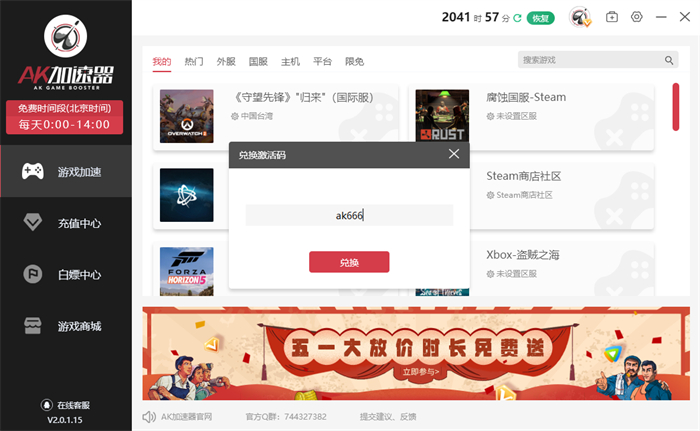 图片5.jpg