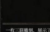 《堕落之主》光辉失衡流怎么玩 光辉失衡流搭配属性介绍