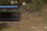 攻城掠地181副本打法有哪些